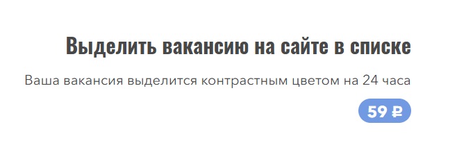 promopoisk promopoisk