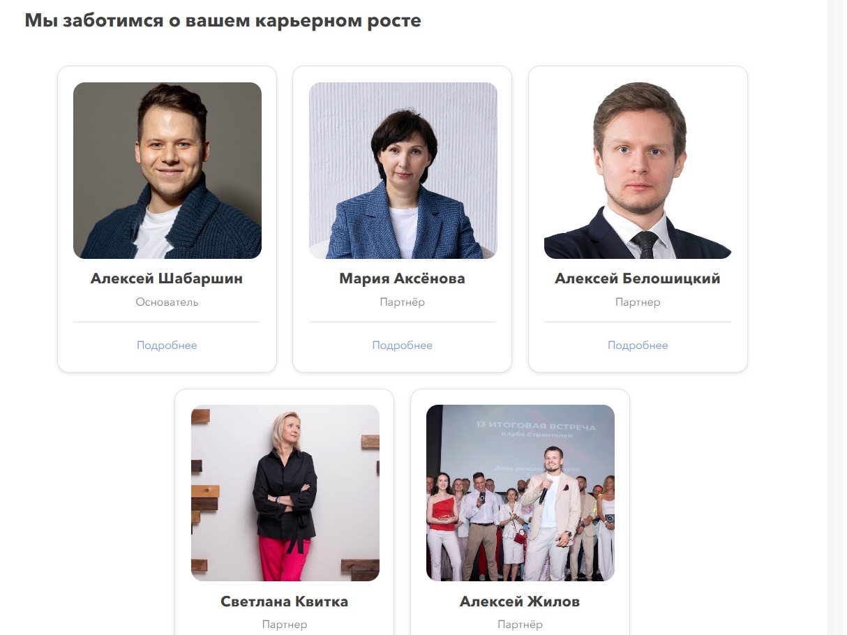 promopoisk promopoisk