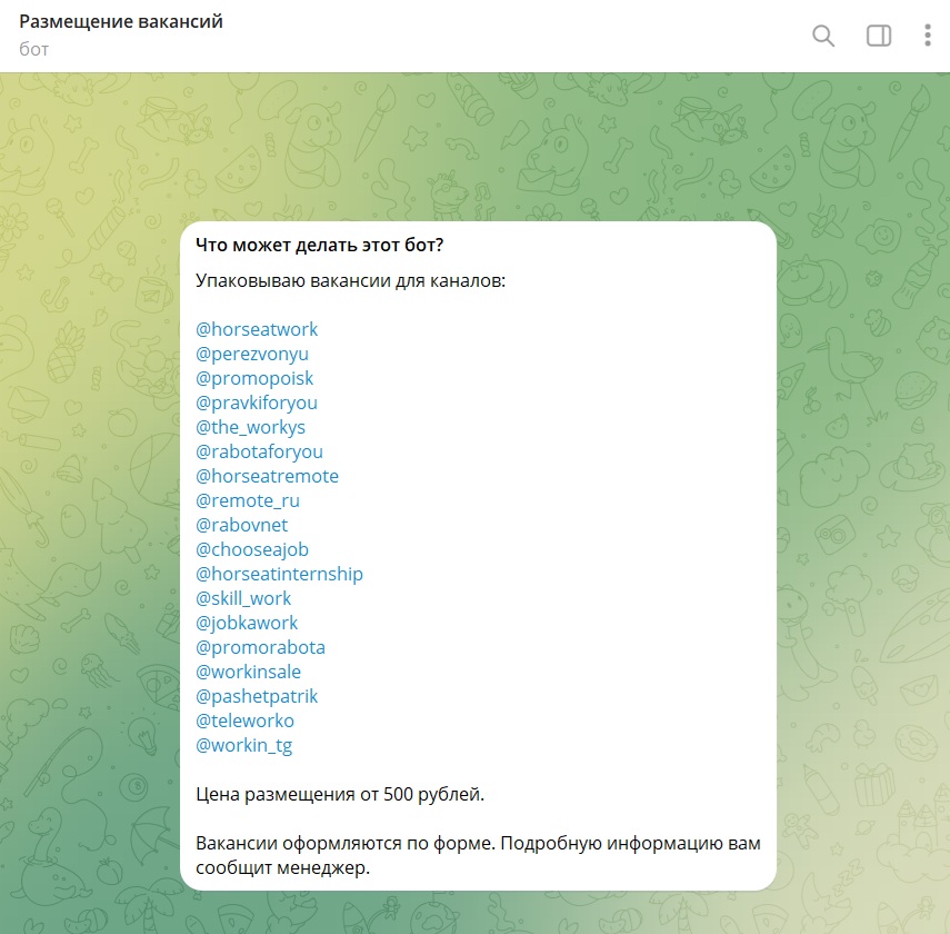 promopoisk com promopoisk com