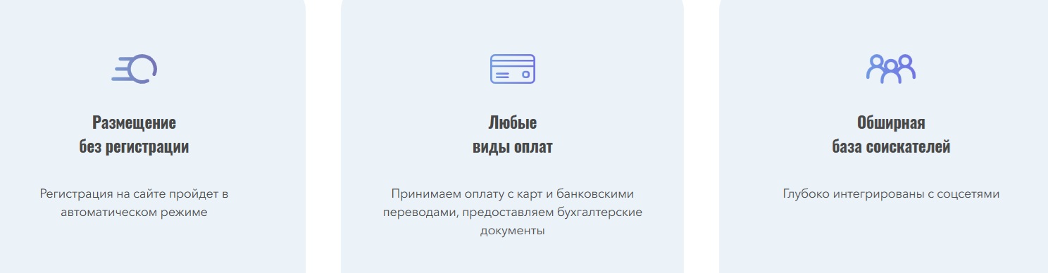 promopoisk отзывы promopoisk отзывы