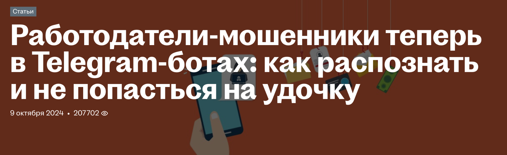 rabota udalennaya vakansii tg отзывы rabota udalennaya vakansii tg отзывы