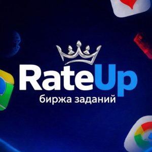 Rateup Биржа Заданий