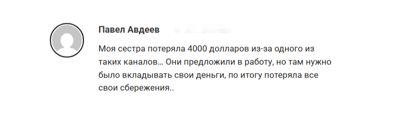 rateup отзывы rateup отзывы
