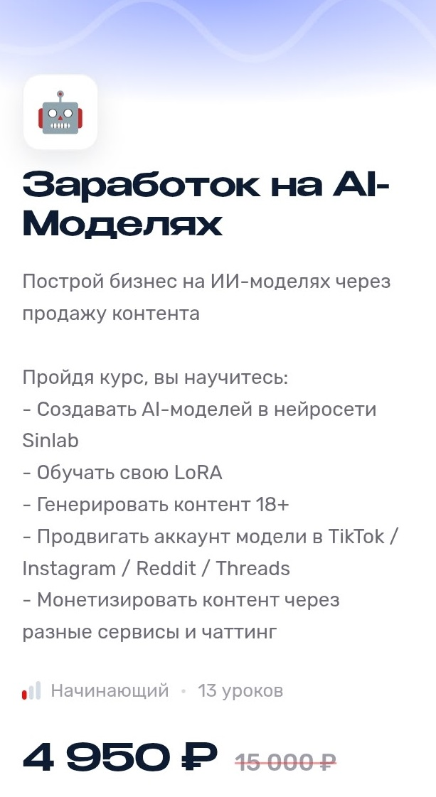 разгон youtube артем слабун отзывы разгон youtube артем слабун отзывы