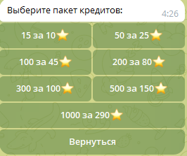 roleai твой ии сорол roleai твой ии сорол