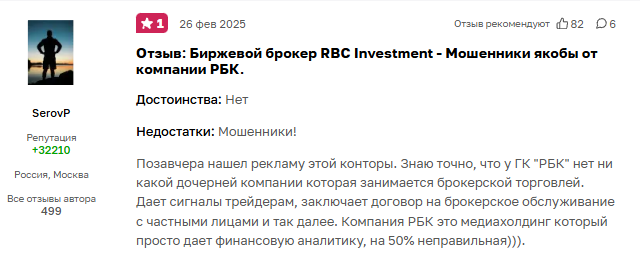 сам ты инвестор тг канал сам ты инвестор тг канал