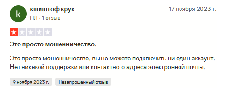 сайт autogram top отзывы сайт autogram top отзывы