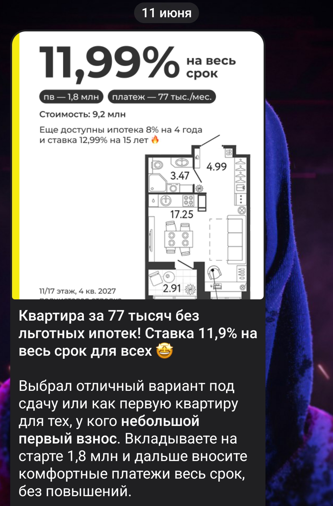 сергей галлер курс отзывы сергей галлер курс отзывы
