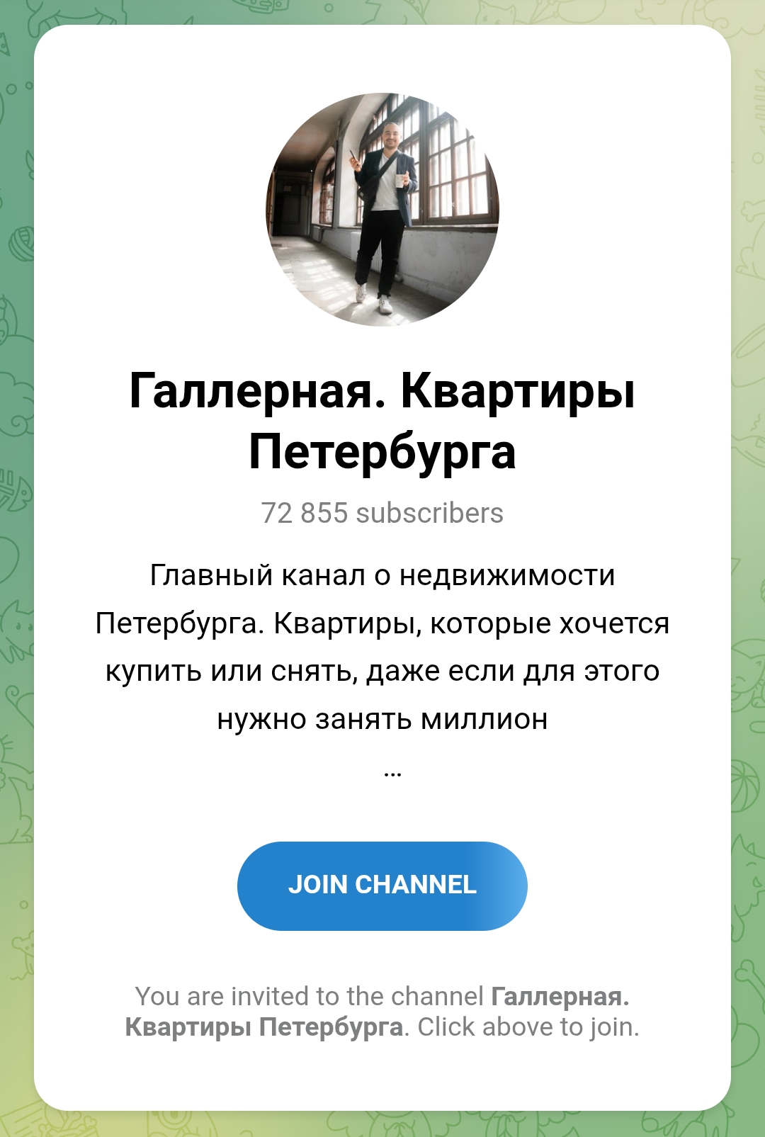сергей галлер курс отзывы сергей галлер курс отзывы