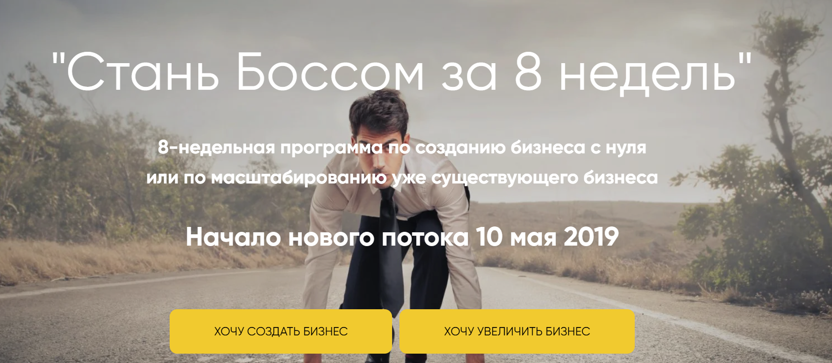 сергей коростелев бизнесмен отзывы сергей коростелев бизнесмен отзывы