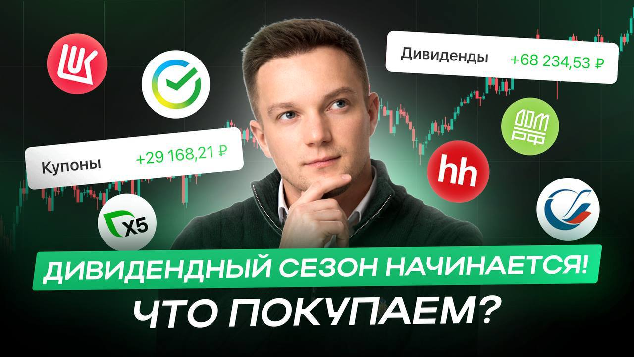 сергей рец сергей рец