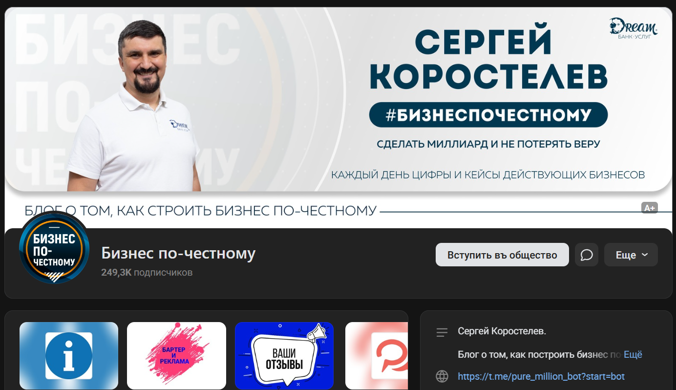sergeykorostelev sergeykorostelev