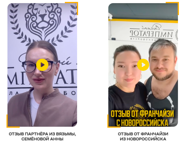 школа единоборств седьмой император школа единоборств седьмой император