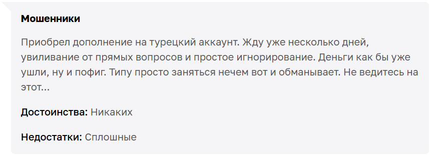 смарт плей шоп тг канал смарт плей шоп тг канал