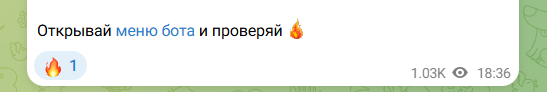 смарт плей шоп тг канал смарт плей шоп тг канал