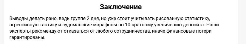 sofia day trading телеграм sofia day trading телеграм