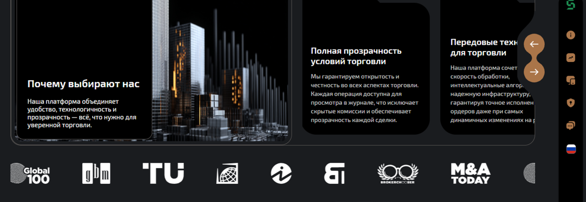 sonolokyina брокер sonolokyina брокер