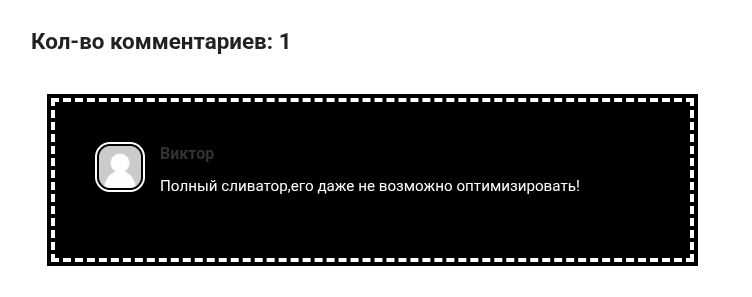 советник glx советник glx
