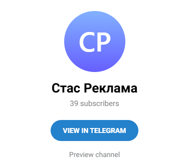 Станислав Гетьман обучение Станислав Гетьман обучение