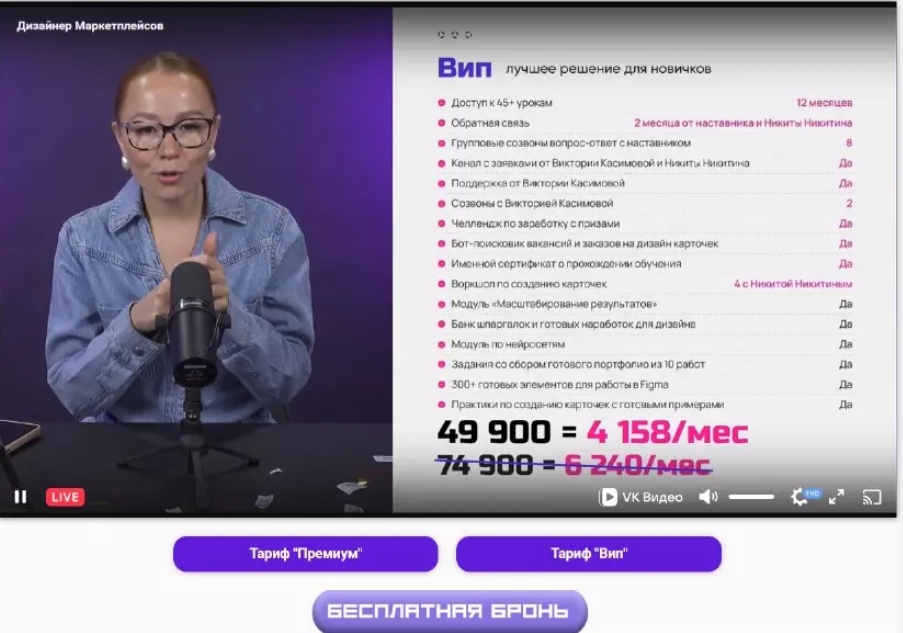 start bizon 365 ru start bizon 365 ru