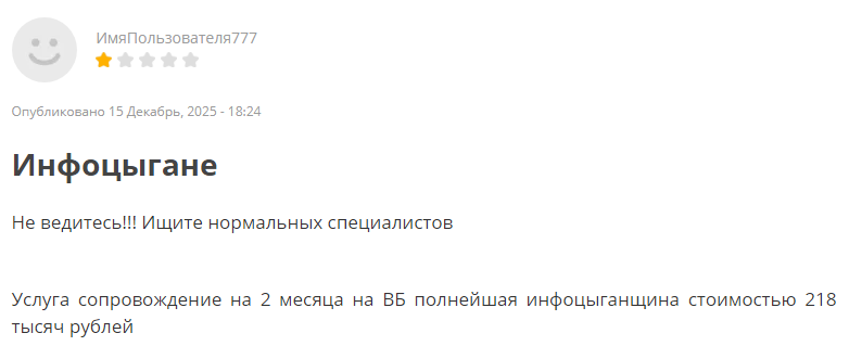 start bizon365 ru start bizon365 ru