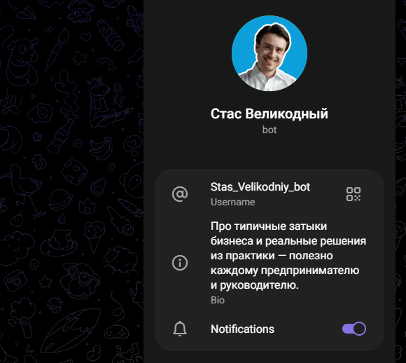 stas velikodniy stas velikodniy