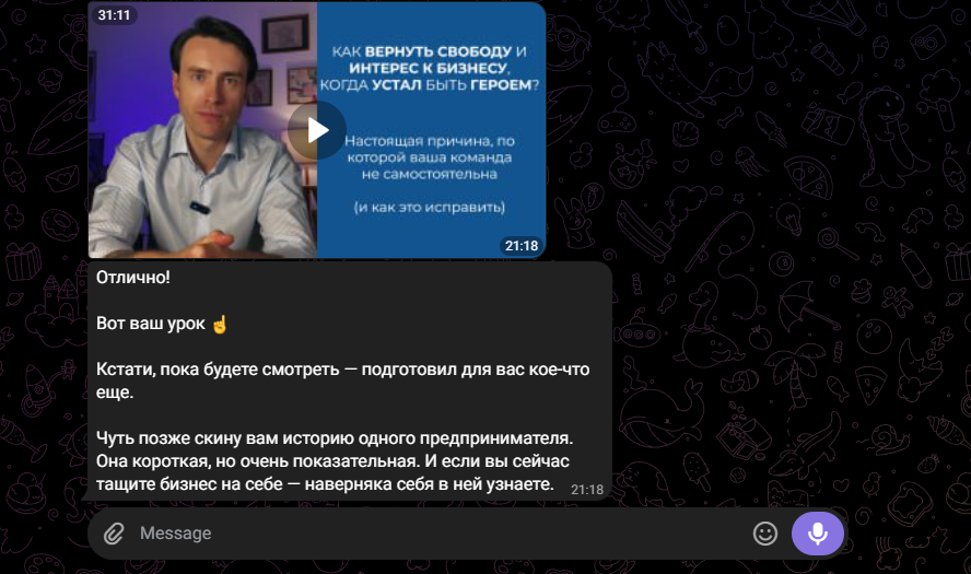 стас великодный бизнес тренер отзывы стас великодный бизнес тренер отзывы