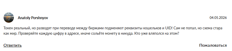 steemit steemit