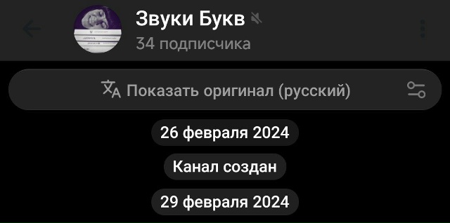 stol zakazov stol zakazov