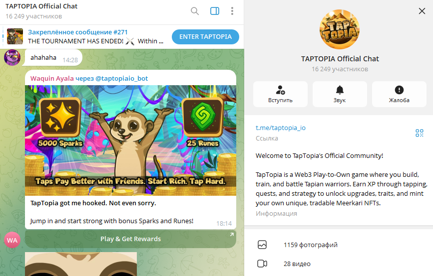 taptopia game taptopia game