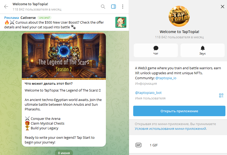 taptopia game taptopia game