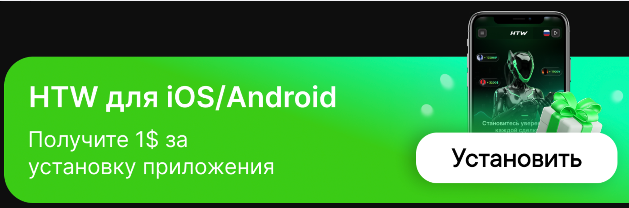 телеграмм телеграмм