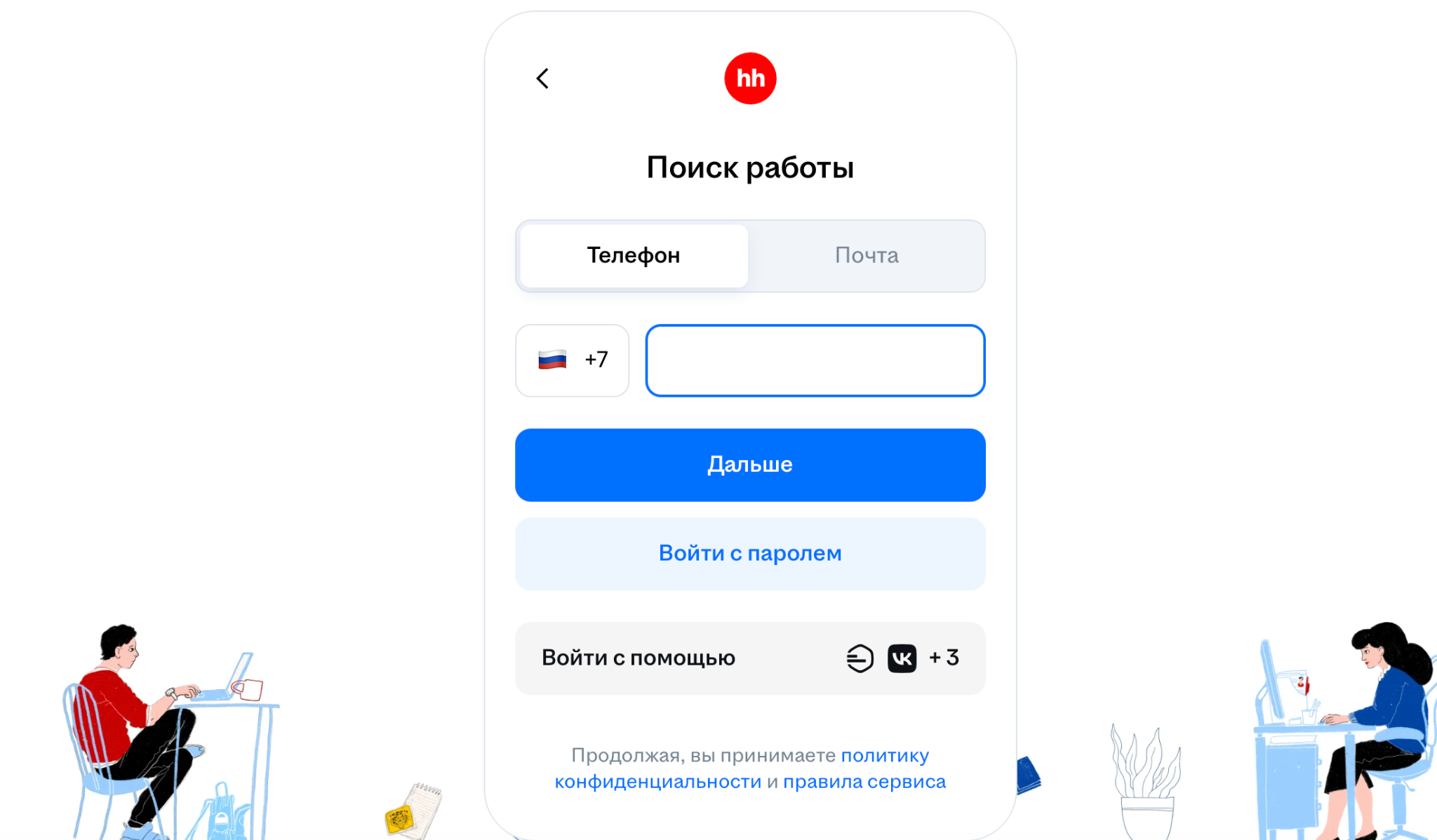 tgwork support bot tgwork support bot