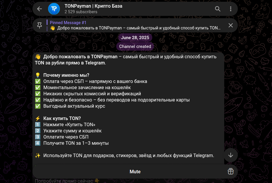 ton payman ton payman