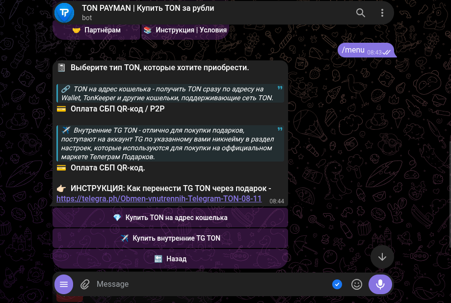tonpaymanbot tonpaymanbot