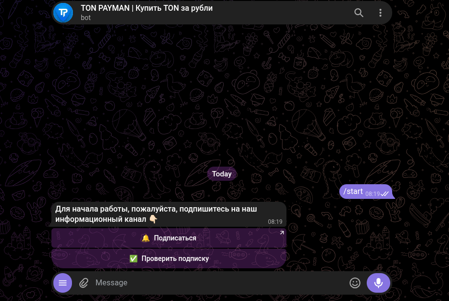 tonpaymanbot скам или нет tonpaymanbot скам или нет