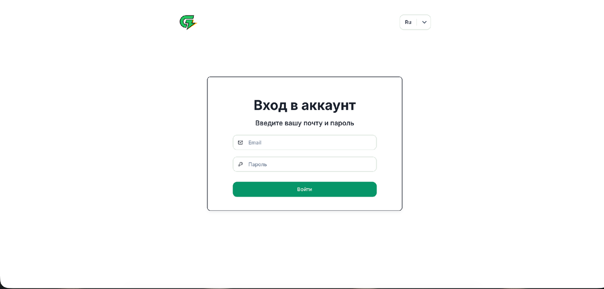 trader gaz trade trader gaz trade