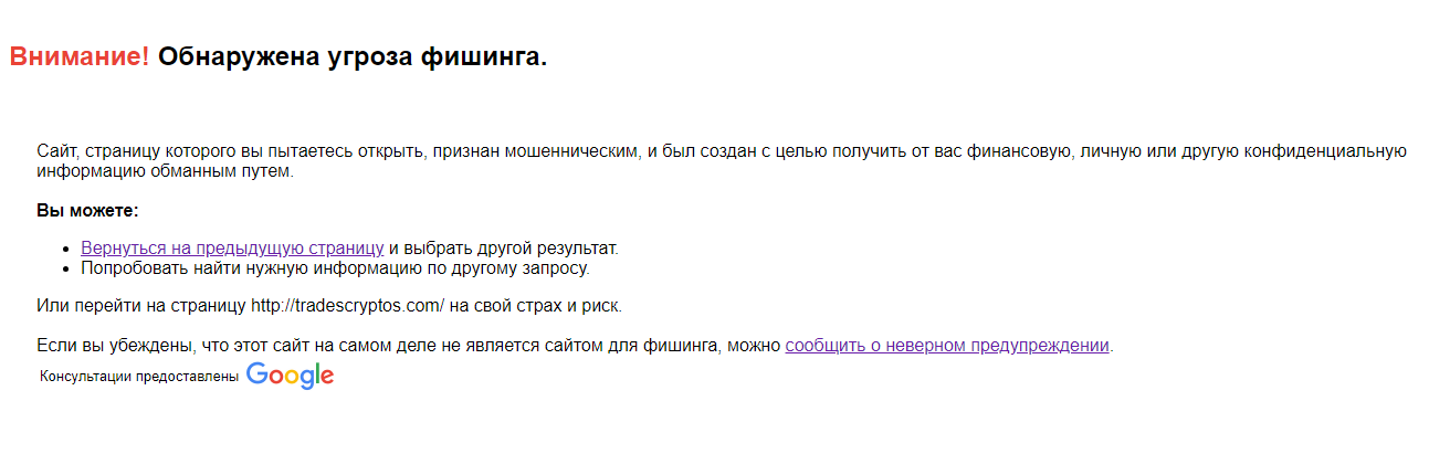 tradescryptos tradescryptos