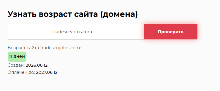 tradescryptos com tradescryptos com