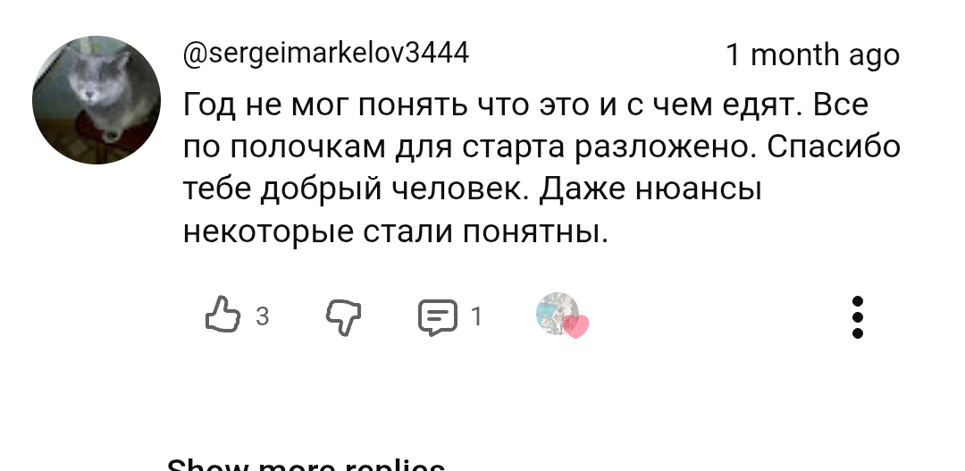 трейдер виталий воробьев ютуб канал трейдер виталий воробьев ютуб канал
