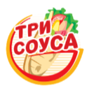 Три Соуса