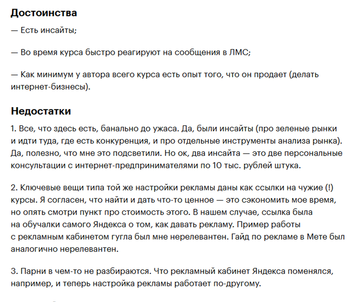 твой пет проект твой пет проект