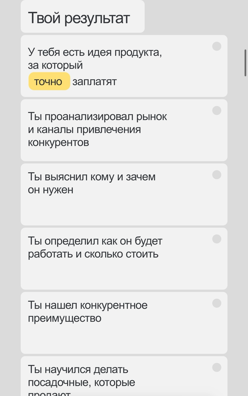 твой пет проект обучение твой пет проект обучение