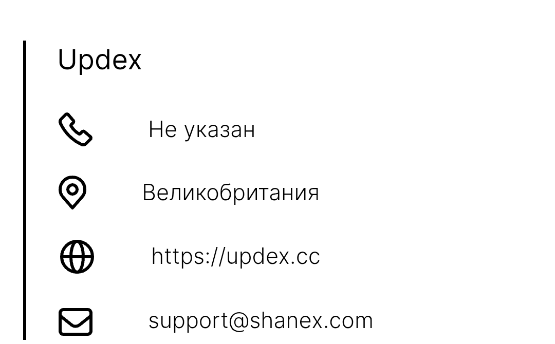 updex cc отзывы биржа updex cc отзывы биржа