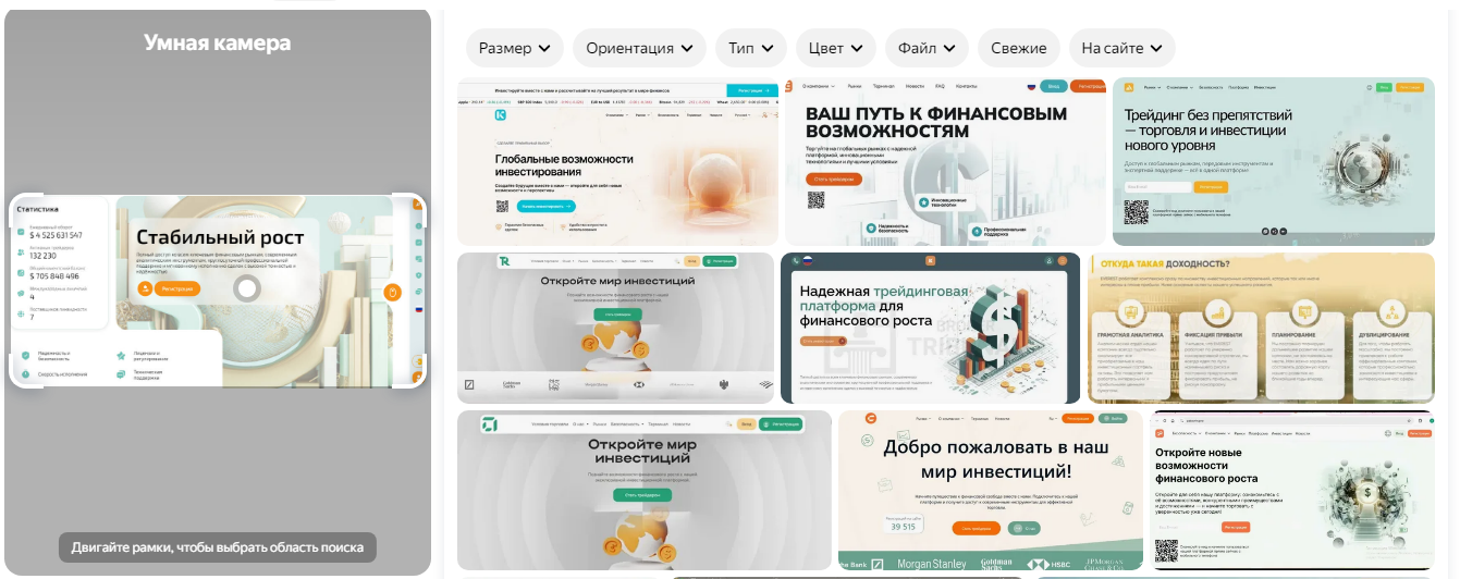uvarynex com uvarynex com