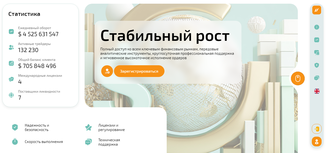 uvarynex com uvarynex com