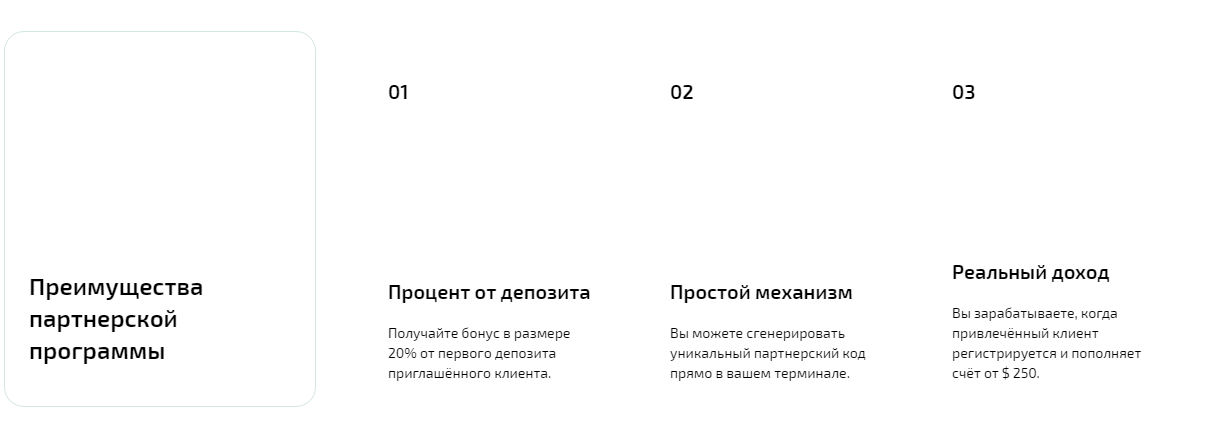 uvarynex com отзывы uvarynex com отзывы