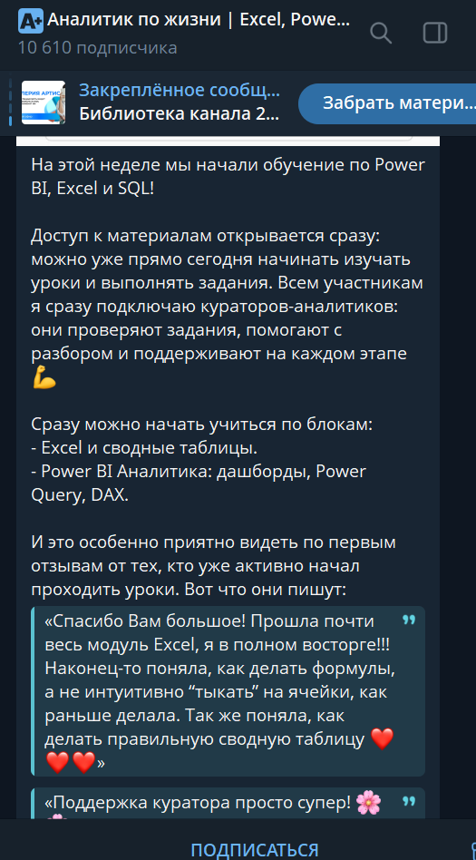 валерия артис валерия артис