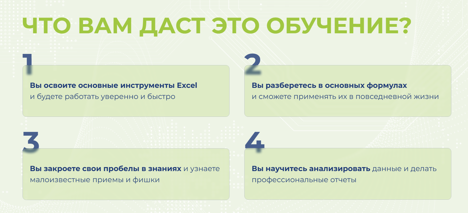 валерия артис отзывы валерия артис отзывы