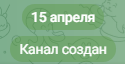вектор на миллион отзывы вектор на миллион отзывы